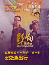好女人
